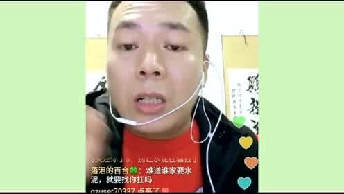 武陟网红爆料事件最新,真相与争议交织的舆论漩涡